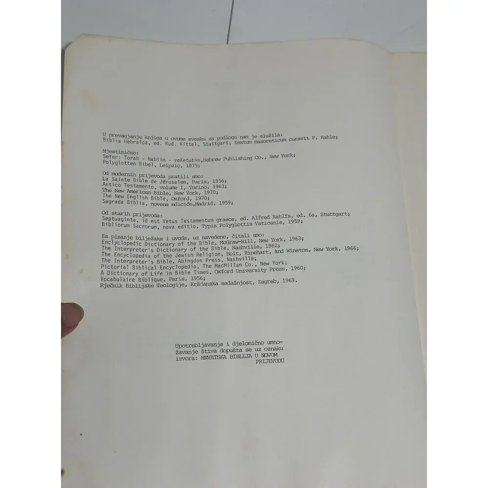 N/A hrvatska biblija
